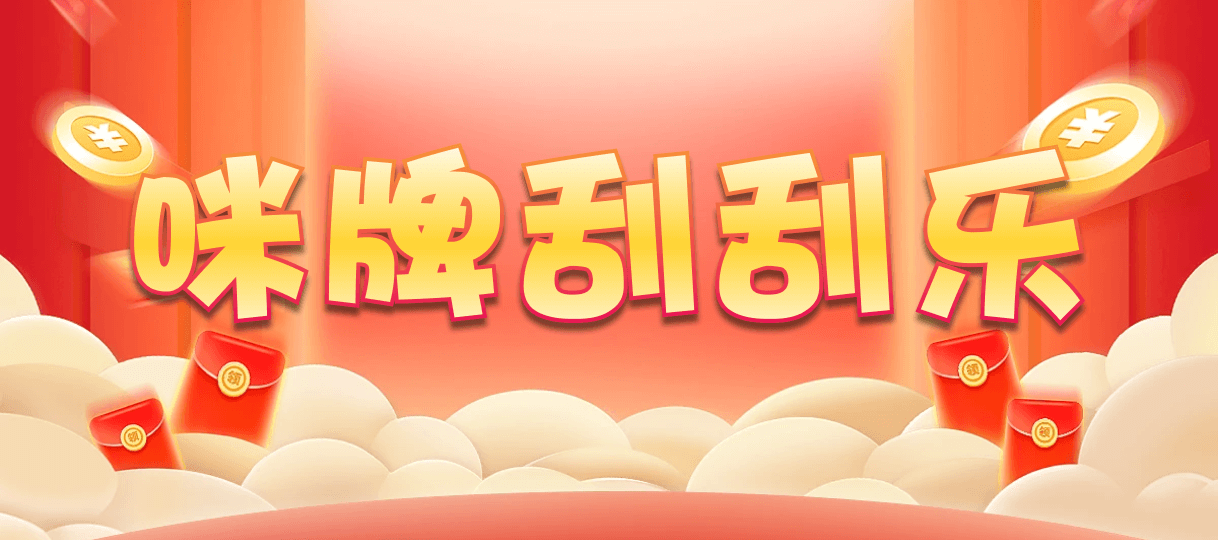 比特币28,组合,G8玄皇算法,加拿大2.8,预测,在线,加拿大2.8在线,加拿大pc2.8预测,在线预测,加拿大2.8走势咪牌预测,加拿大2.8在线预测,组合